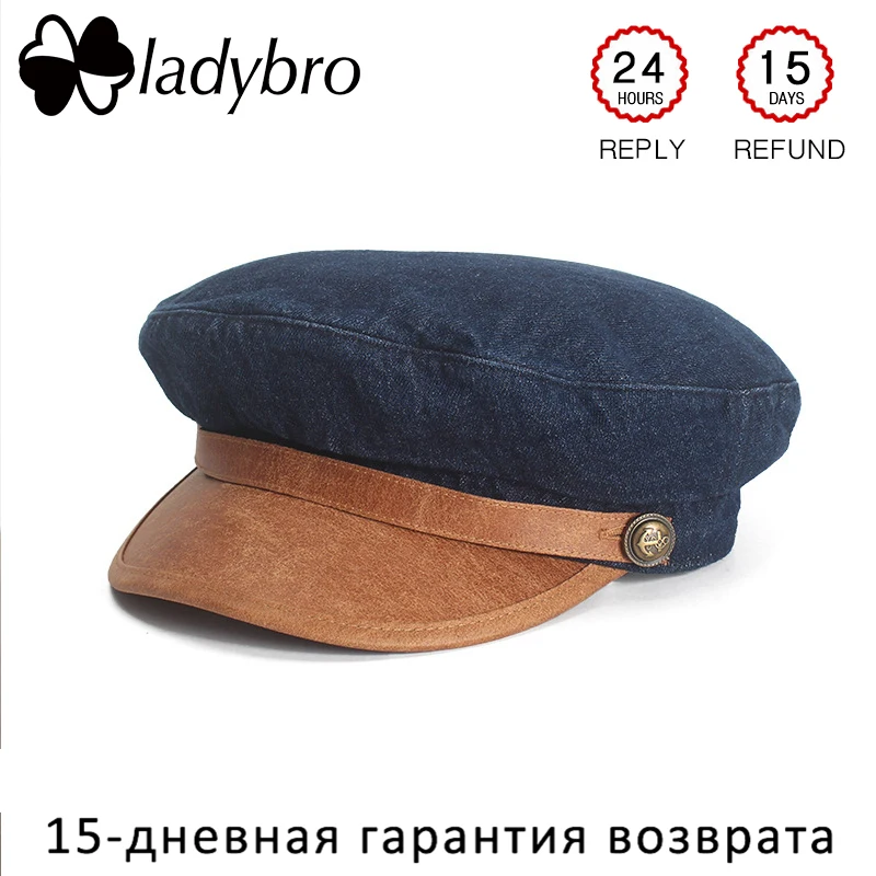 Женская ВИНТАЖНАЯ ДЖИНСОВАЯ шапка Ladybro осенне зимняя кепка женская военная