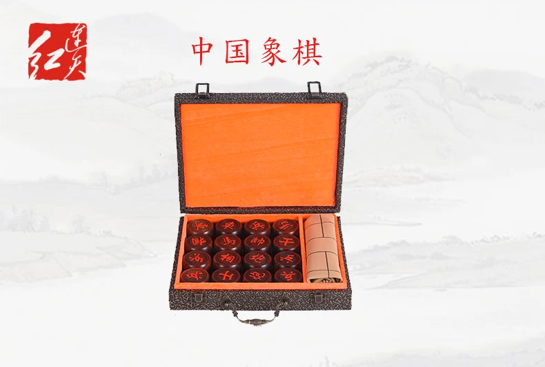 Настольная игра Laos Rosewood китайский Шахматный набор роскошный Высококачественный