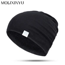 MOLIXINYU/мягкая хлопковая шапка для маленьких мальчиков и девочек; шапочка для малышей; зимняя детская шапка; Skullies Beanie; шапка для маленьких мальчиков и девочек