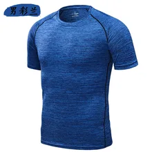 Настраиваемые мужские с коротким рукавом О-образным вырезом свободные плюс размер Спортивные Фитнес Женщины быстросохнущая одежда crossfit t-shrit