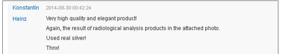 aeProduct.getSubject()