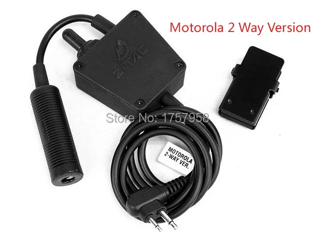 motorola 2 pin