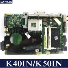 Kefu материнская плата для ноутбука ASUS K40IN K50IN K50AB K40AB K50IJ X8AIN X5DIN K40IP K50IP K40I K50I 100% Тесты оригинальная материнская плата
