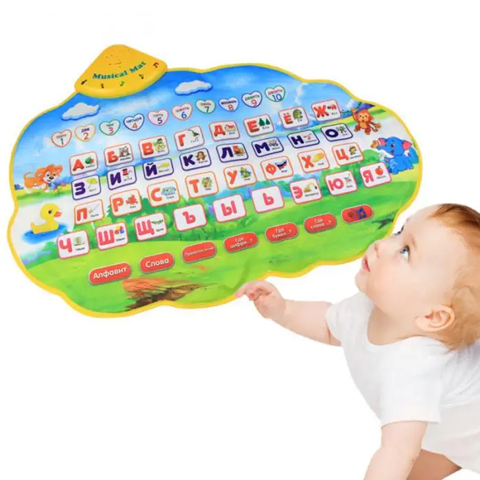Детский обучающий коврик Русский алфавит обучающая игрушка язык раннее образование игрушечный коврик 998