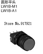 

[ZOB] Round Flush button switch LW1B-M1C1 reset switch point idec Japan Izumi 22mm gold contacts --10pcs/lot