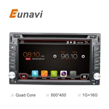Universal 2 din Android 6.0 Car DVD player GPS+Wifi+Bluetooth+Radio+Quad Core+DDR3+Capacitive Touch Screen+3G+car pc+aduio