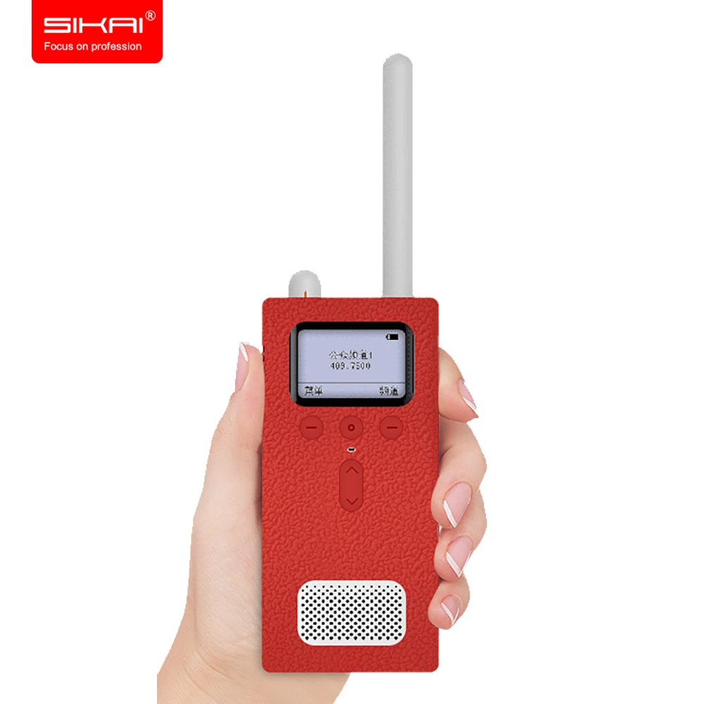 Мягкий силиконовый чехол SIKAI для Xiaomi Mijia Smart Walkie Talkie с защитой от скольжения mijia