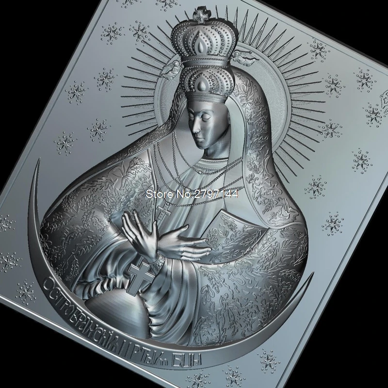 Высококачественная новая 3D модель для ЧПУ Our Lady of the Gate Dawn резная фигурка