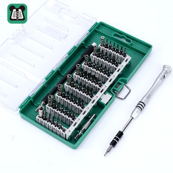 

Free Shipping Magnetic Screwdriver Set 61 In 1 Set Precision Screw Driver Tools S2 Material for Phone Socket Home Repair.