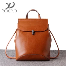 Yongduo известный бренд натуральная кожа сумка рюкзак женские рюкзаки однотонная винтажная для девочек школьные сумки для девочек черный