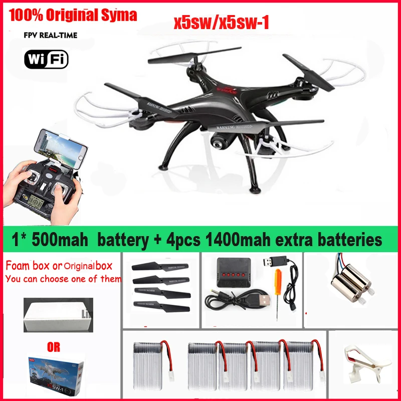 Квадрокоптер SYMA X5SW Радиоуправляемый с камерой HD 2 4 ГГц 6 осей в режиме реального