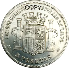 Governo provisório espanha 5 pesetas 1869 moedas de cópia de prata banhadas em latão