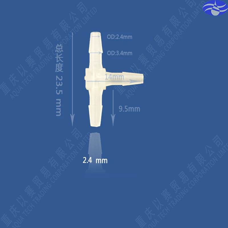 T2.4mm 1