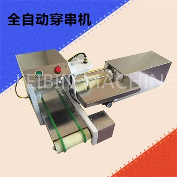

Easy to clean meat string skewers food processing machine