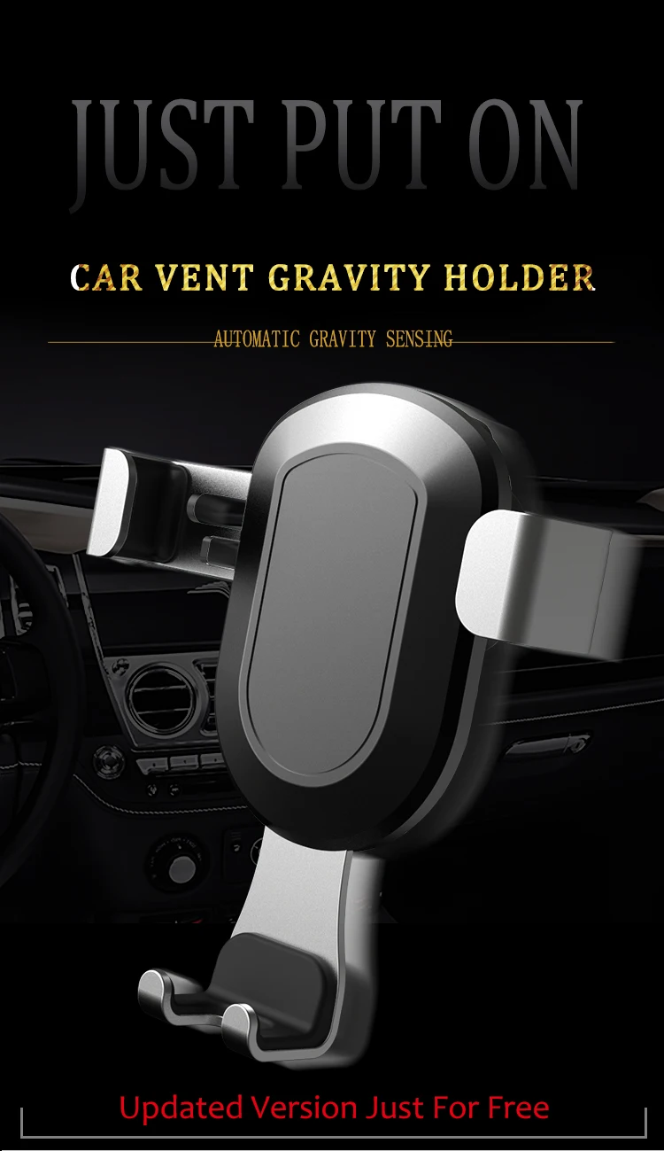 Gravity-Holder_01
