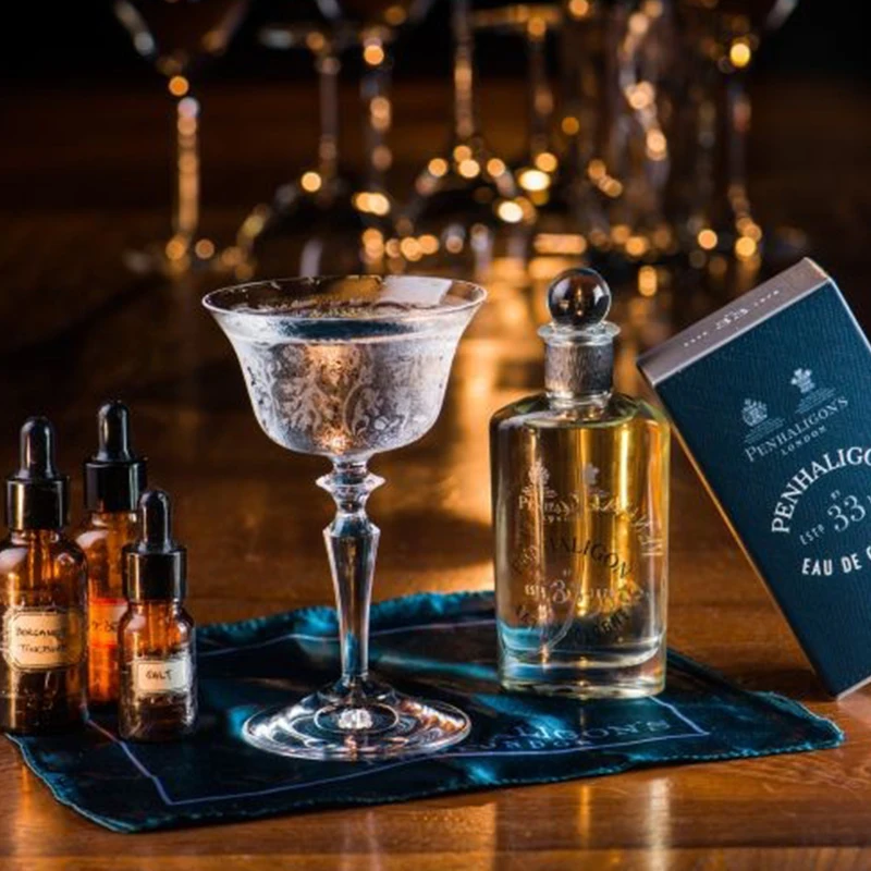 Japanese Starry Cocktail Glass 5