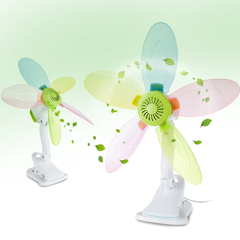 Powerful Electric colorful Fan Home/Student Dorm Bed Clip Fan Mute