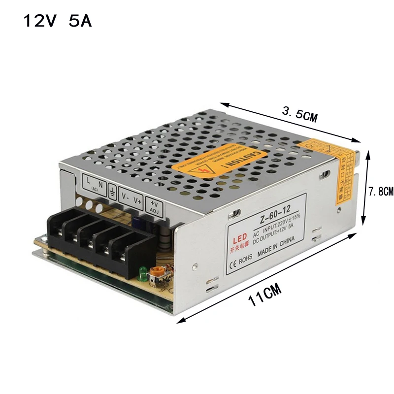 12V 5A-1