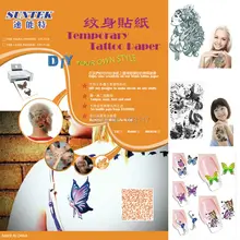 Горячее новое поступление стильные наклейки для ногтей модная Временная переводная бумага для тату лазерного/струйного принтера