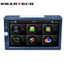 SMARTECH Car AUX Stereo Radio Charge 7 inch Touch screen Car MP5 Player BT Music HD Video playback with ISO Power Cable LG7155B