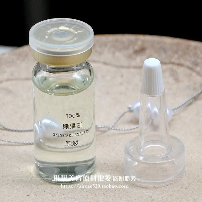 

Arbutin extract essence 10ml whitening to the yellow gas lightening pigmentation pigment