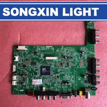 35015760 и 35016147 для konka LED32MS92C LED37MS92C LED37MS11C LED42MS92DC LED46MS92DC KPL+ 420B1CE11 MODU