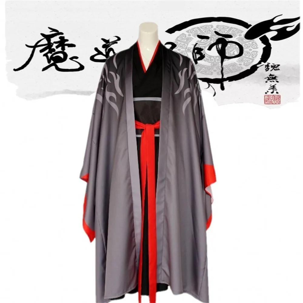 Mo Dao Zu Shi Wei Wuxian Косплей Костюм Патриарха Yiling Grandmaster of Demonic Culture wuxian парик мужской