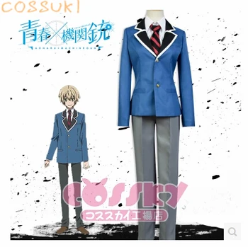 

Aoharu X Kikanjuu Aoharu X Machinegun Hotaru Tachibana School Uniform Cosplay Costume ,Perfect Custom For You !