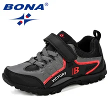 BONA/ дизайн; стильная детская спортивная обувь для мальчиков; сезон весна; амортизирующая подошва; нескользящая Лоскутная дышащая детская обувь; кроссовки для бега