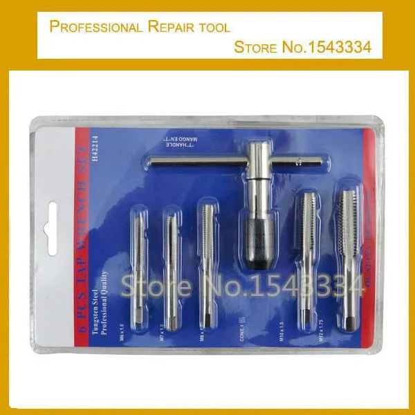 Free shipping 6Pcs Tap wrench Set T Type Wrench Hand Screw Thread Taps Reamer M6 12 Tap Set Hand