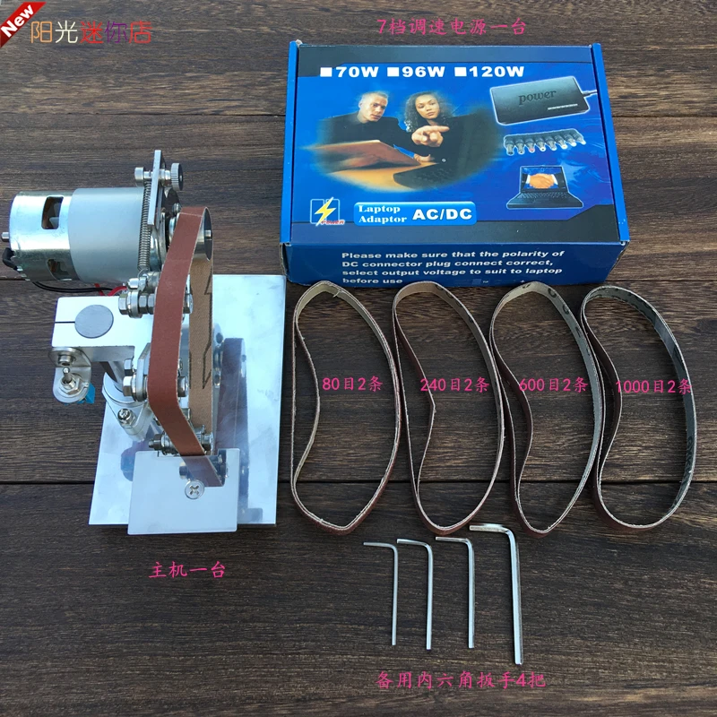 Маленькая мини Наждачная машина* Многофункциональная настольная шлифовальная машина DIY шлифовальная машина* ленточная машина