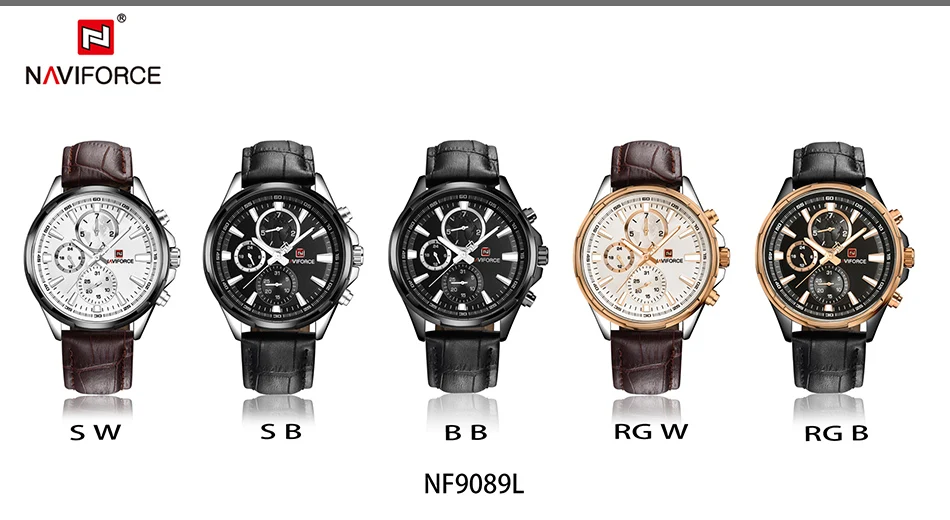 Men's Watches (17)