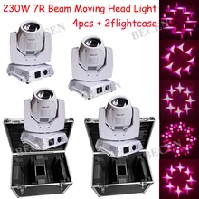 4pcs White 7R 230W Beam Moving Head Light Christmas show light free tax with daul flight case