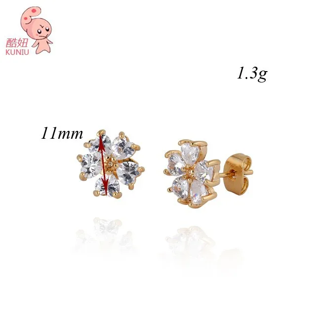 ERZ0027-
