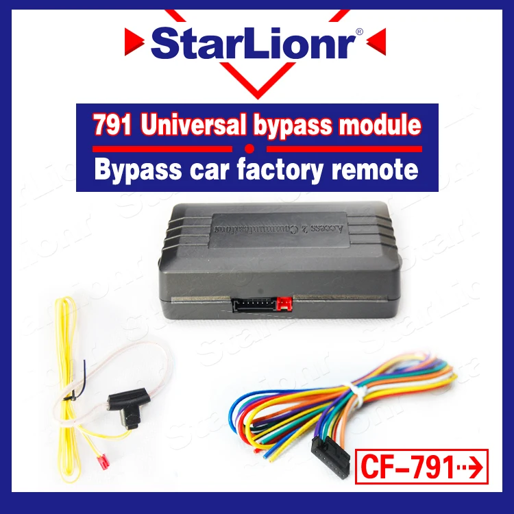 Univesal bypass module Bypass car factory remote Car immobilizer bypass