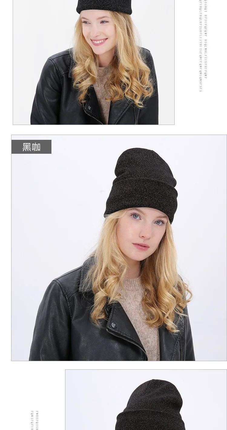 Женская шапка Beain тёплые вязаные шапки шерсть зима осень Skullies Beanie hat Женские однотонные черные женские уличные шапки