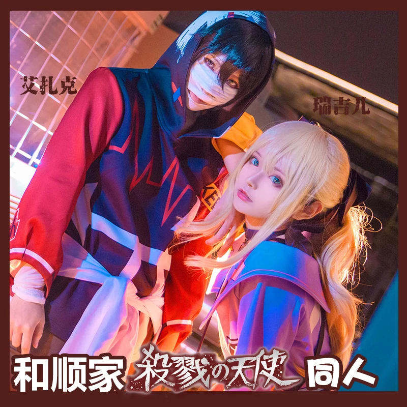 O1CN01tCsAdt26U9vHaCkXD_!!0-item_pic