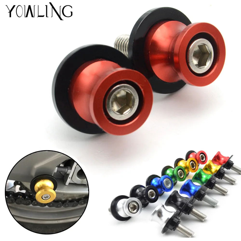 motorbike Swingarm Sliders Spools Motorcycle CNC Swingarm Sliders