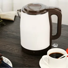 Электрический чайник саморазбивающийся термостойкий чайник из нержавеющей стали 304