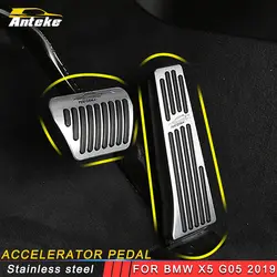 ANTEKE для BMW X5 2019 автомобилей Стайлинг акселератора Rest педаль тормоза обрезная рамка аксессуары для интерьера