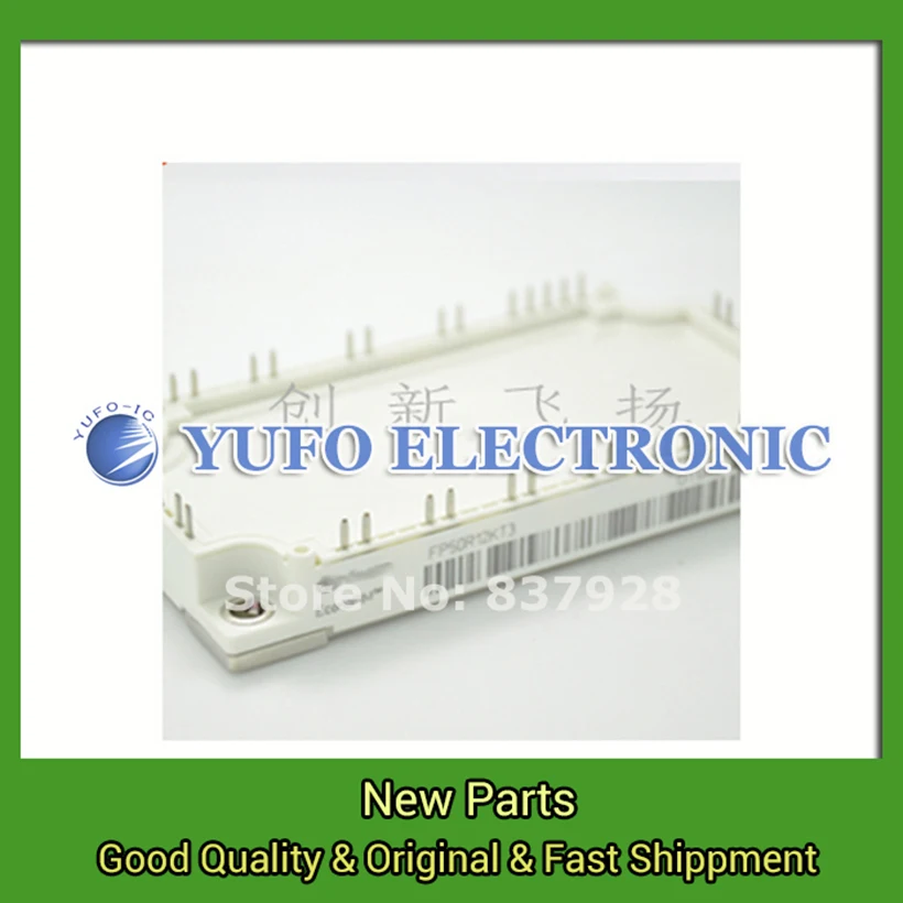 

Free Shipping 1PCS FP50R12KT3 Power Modules original new Special supply Welcome to order YF0617 relay