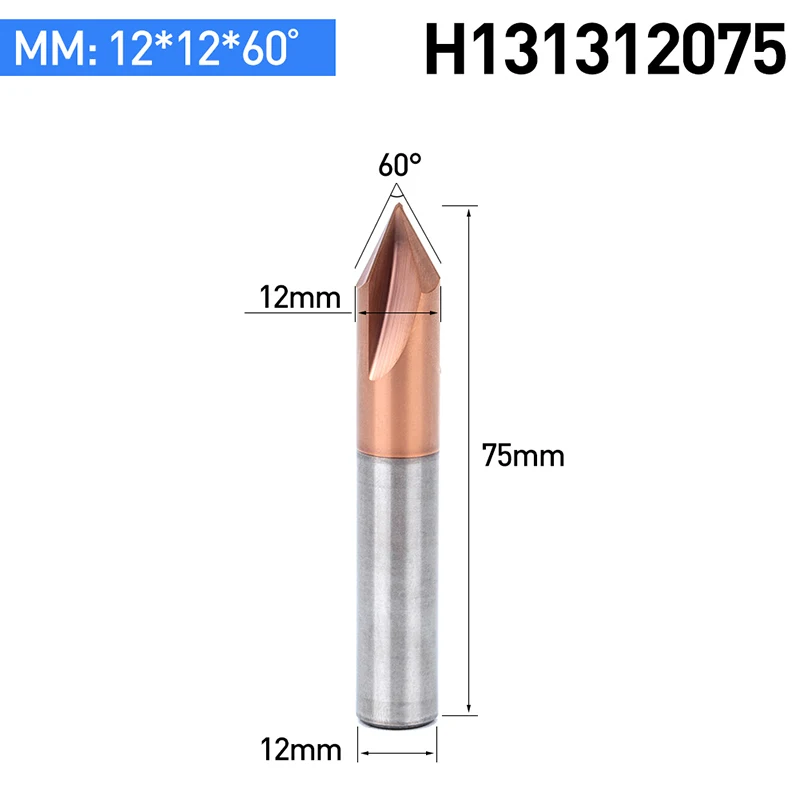 HUHAO 1 шт. карбида вольфрама прямой паз для снятия фаски Фрезы 60/90/120 градусов с ЧПУ инструмент для лазерной гравировки машина Концевая фреза - Длина режущей кромки: H131312075
