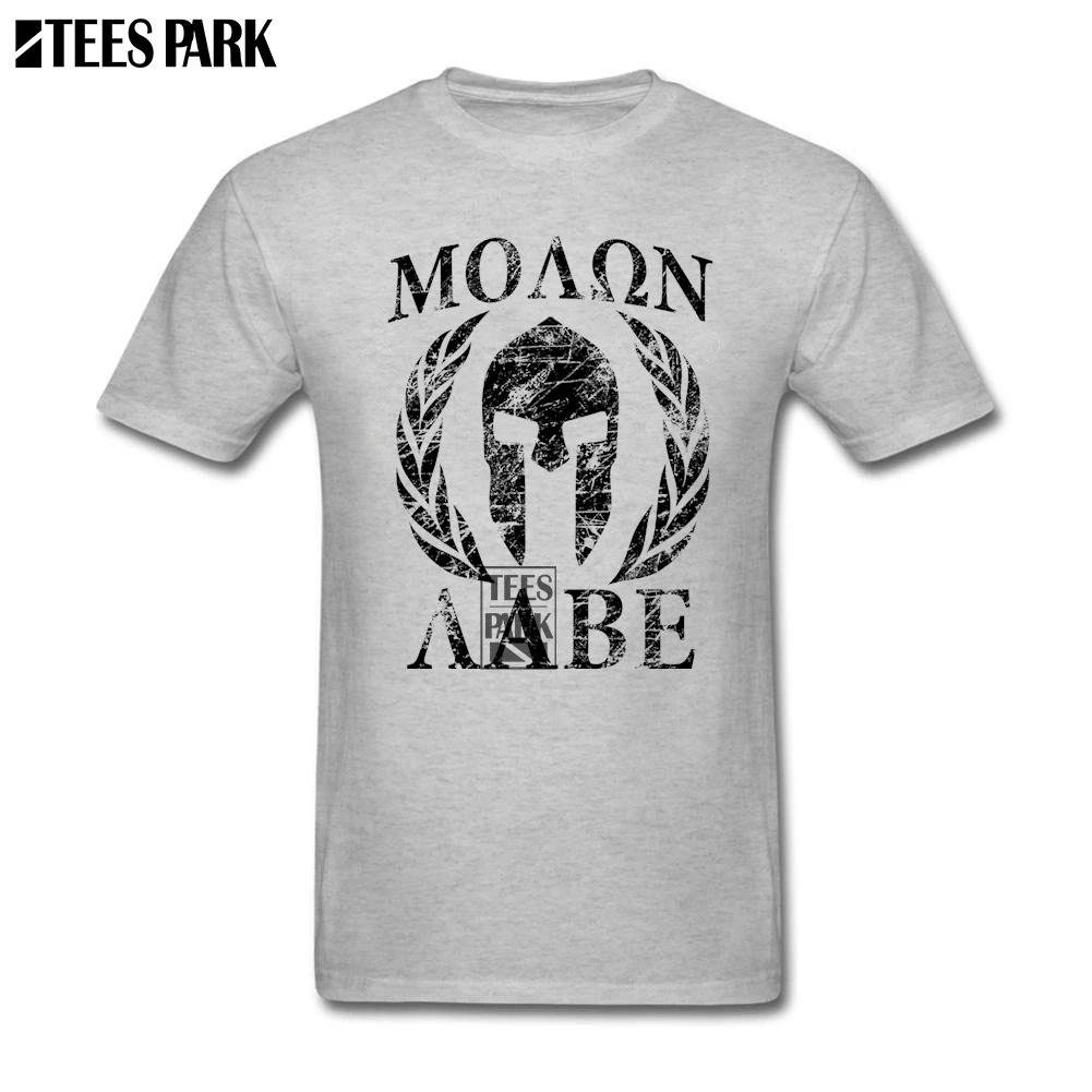 Tee Shirts Molon Labe Spartan Trojan Helmet Laurels T Shirt Male Pre-Cotton Short Sleeve T shirt Home Wear Man Cool Tee Shirt