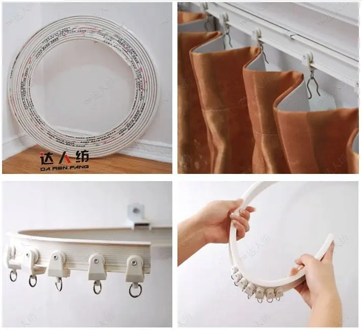 Изогнутая штора Nano silence изогнутая Аксессуары для штор|curtain accessories|track curtaincurtain track |