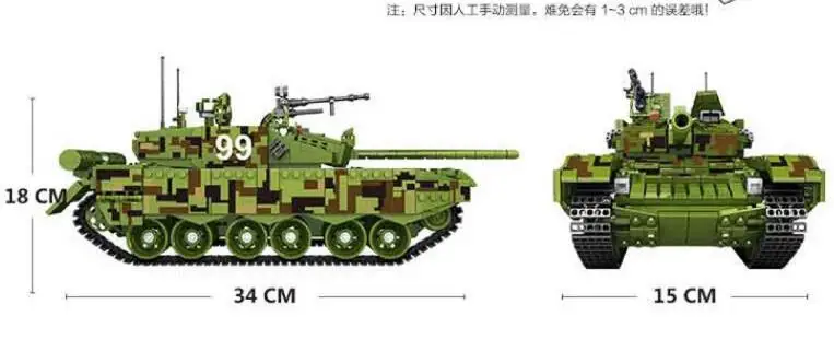 Tank World Military War Weapon Type 99 Tank Building Blocks Sets Models Educational Toys Legoings