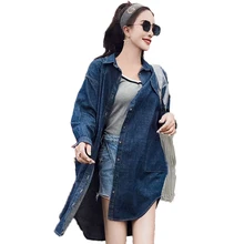 Women Oversized Denim Shirts Blue Jean Tops Woman Boy Friend Style Denim Shirt Casual Curved Hem Tee Blouse Pockets Top Spring Women Oversized Denim Shirts Blue Jean Tops Woman Boy Friend Style Denim Shirt Casual Curved Hem Tee Blouse Pockets Top Spring
