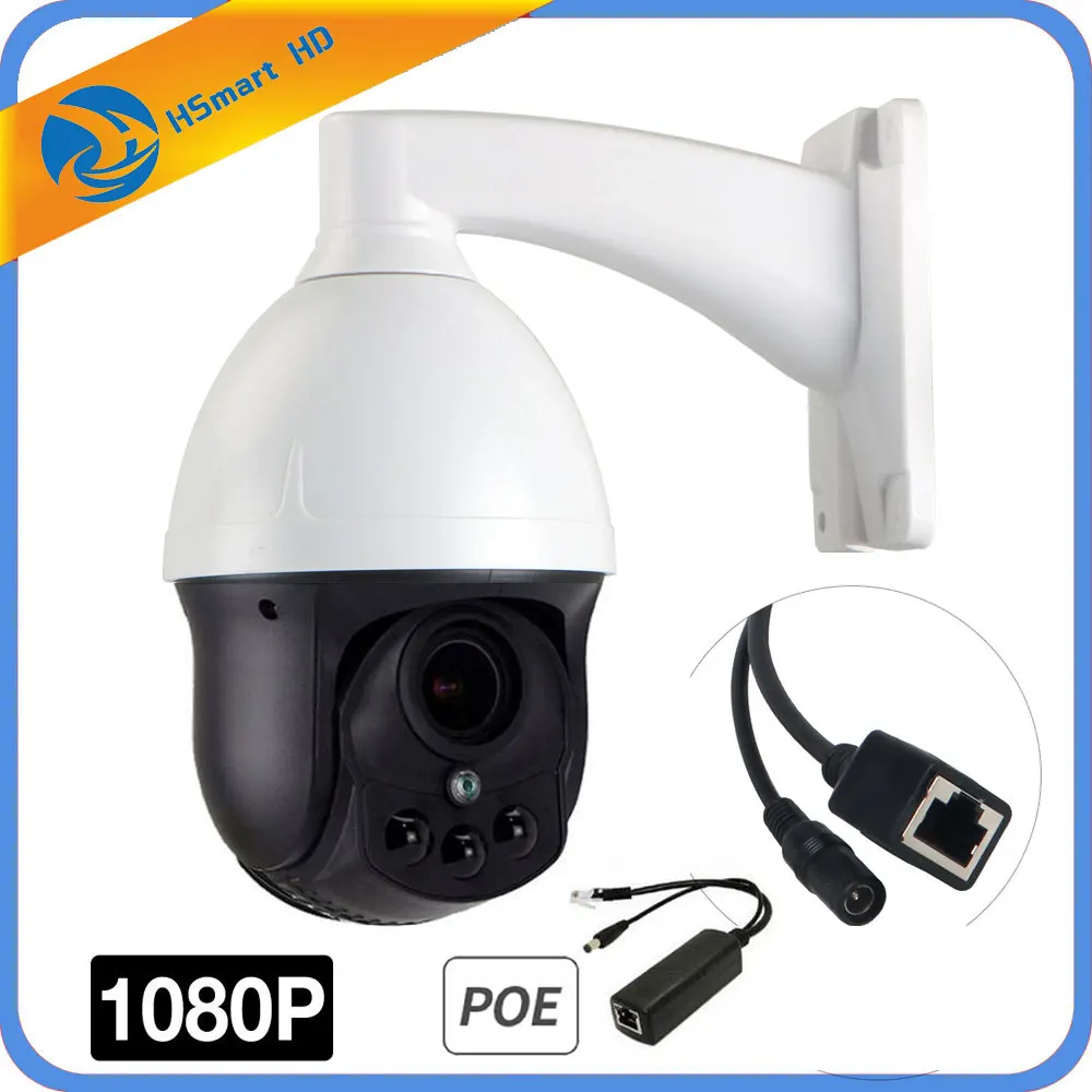 1080P PTZ Speed Dome IP Camera 2MP Full HD 4X Zoom P2P 40m IR Night Vision Waterproof P2P Outdoor O
