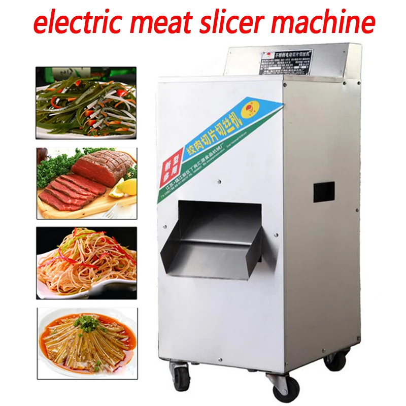 

QRLS-400 1800W electric meat slicer meat grinder stainless steel multipurpose commercial stuffer mincer meat cutter 220V