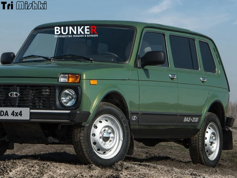 Tri Mishki HZX286 17.2*65см 1 4шт прикольные виниловые наклейки на авто bunker сообщество машин