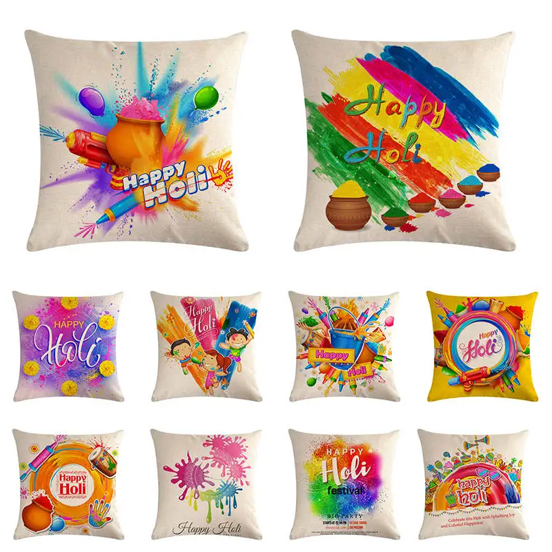 Happy Holi Festival of Color наволочки индийские льняные хлопковые 45X45 см Наволочки